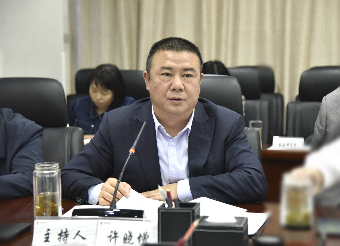 陕钢集团召开一季度安委会（扩大）会议 安排部署下阶段安全环保节能工作
