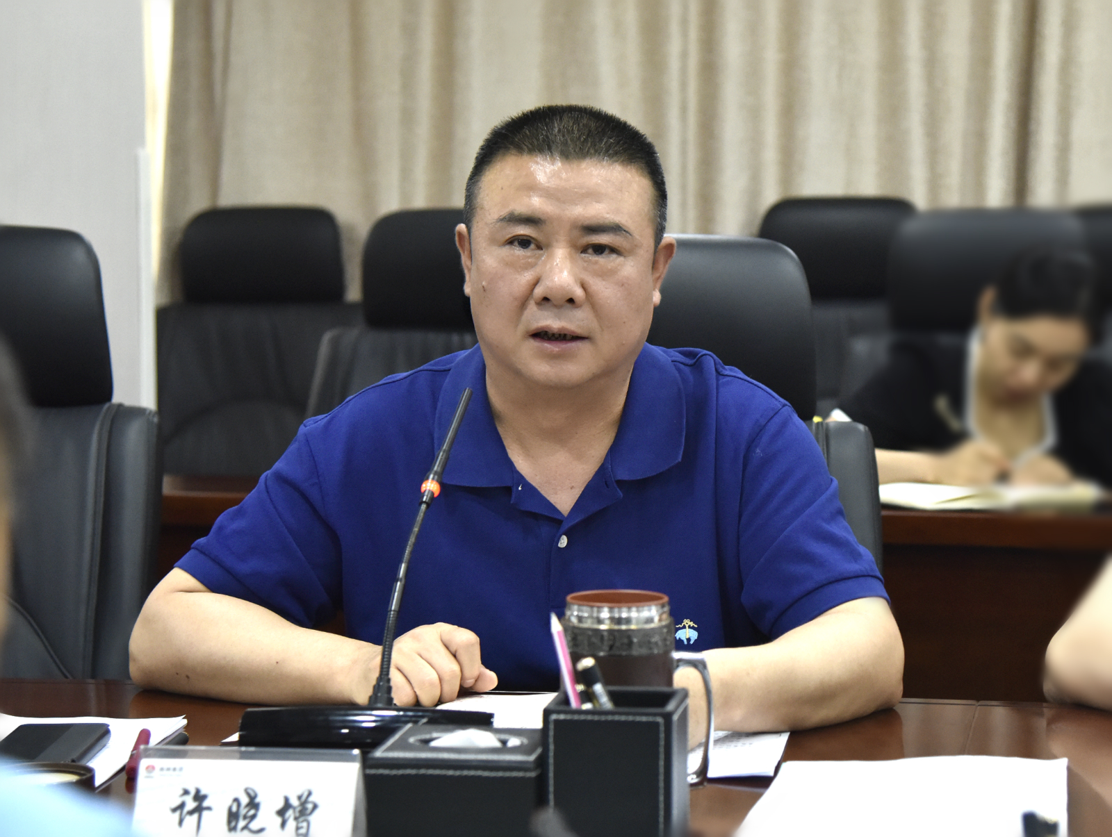 陕钢集团召开五月份经济运行分析会