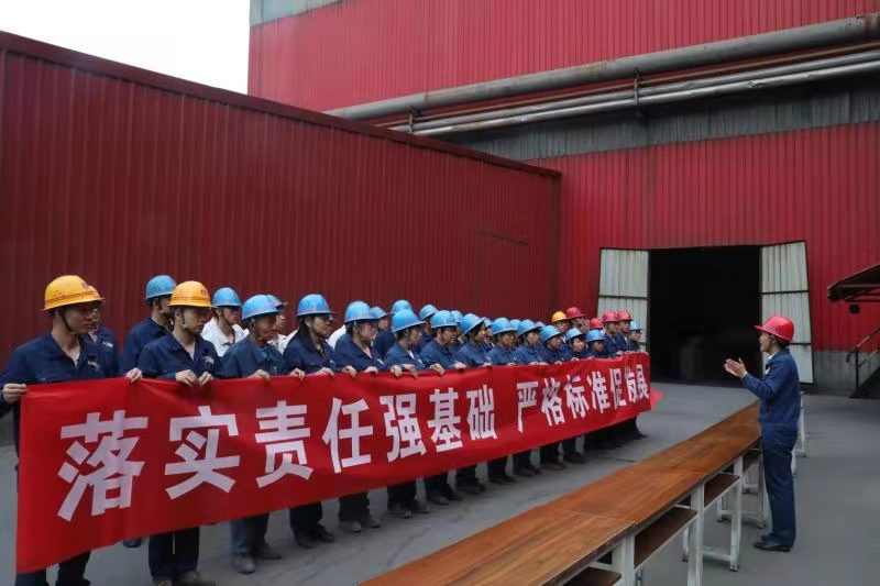 龙钢公司扎实部署2021年“安全生产月”及“安全生产万里行”活动
