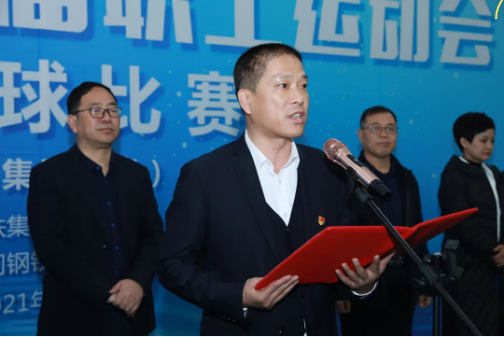 陕钢集团首届职工运动会龙钢集团赛区乒乓球比赛成功举办
