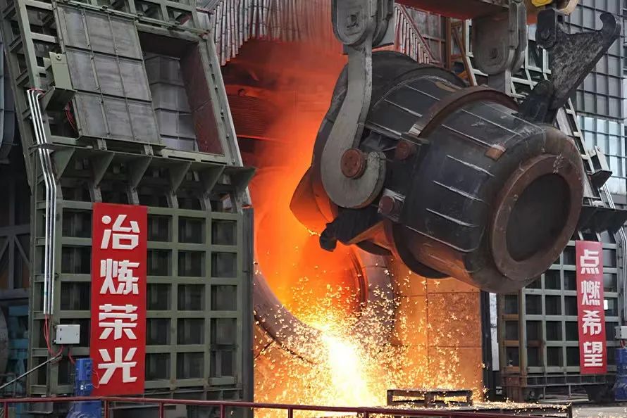 陕钢集团三个大型设备获中钢协节能降耗“优胜炉”“创先炉”殊荣