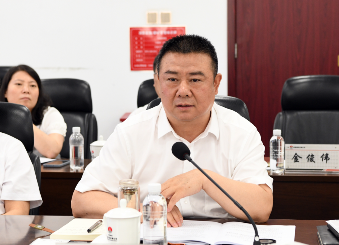 陕煤集团战略规划部到龙钢公司开展主题教育工作专题调研