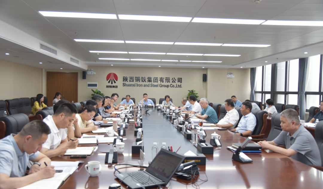 陕钢集团迅速传达并贯彻落实陕煤集团2023年审计工作会精神