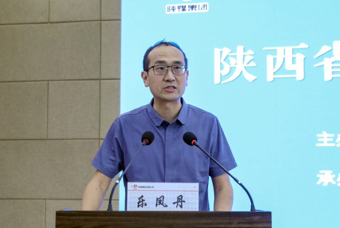 陕西省总工会示范性读书活动在陕煤集团陕钢集团龙钢公司成功举办