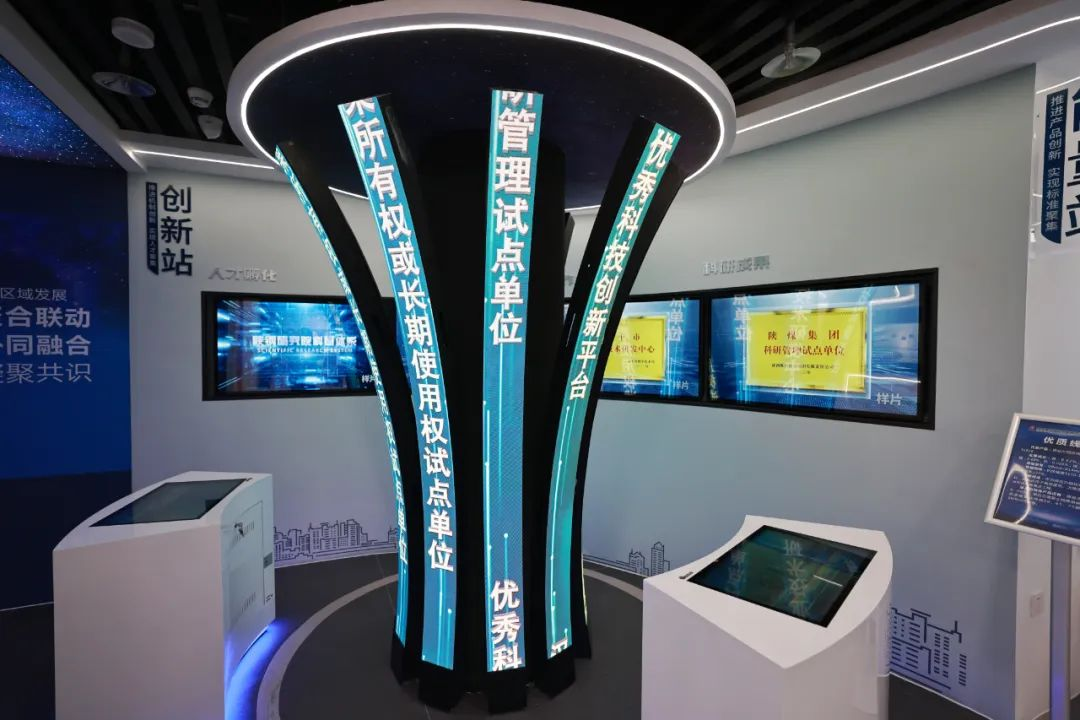 创新研究院被授予“汉中市高端钢铁材料产业创新服务综合体”称号