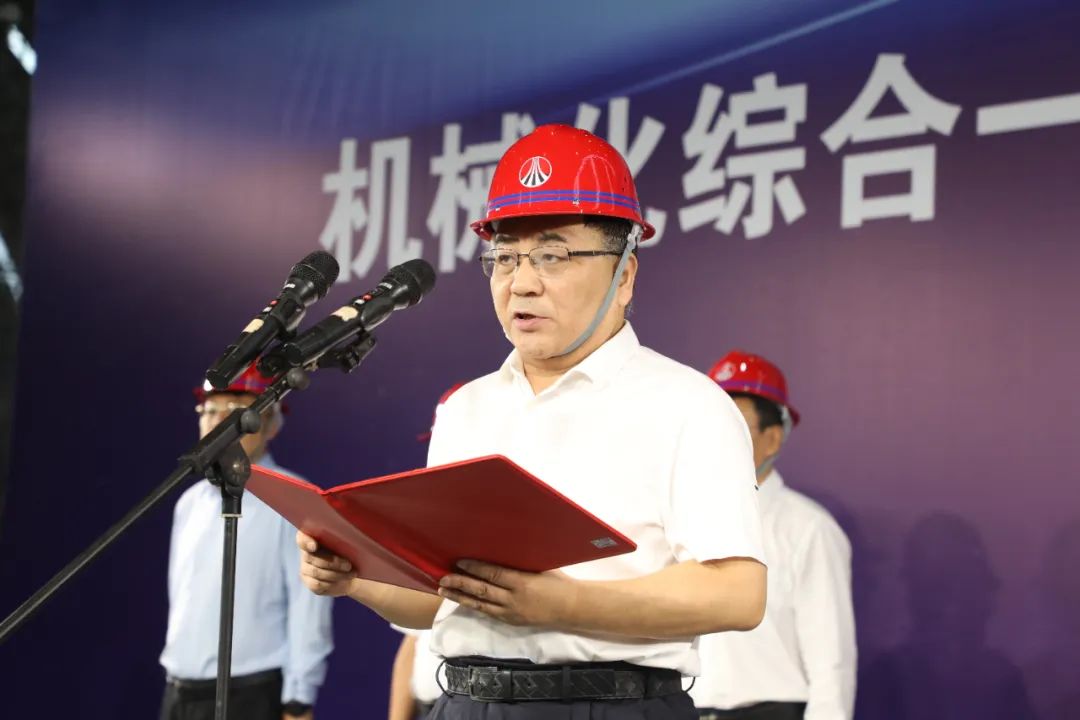 陕钢集团龙钢公司机械化综合一次料场项目成功热负荷试车