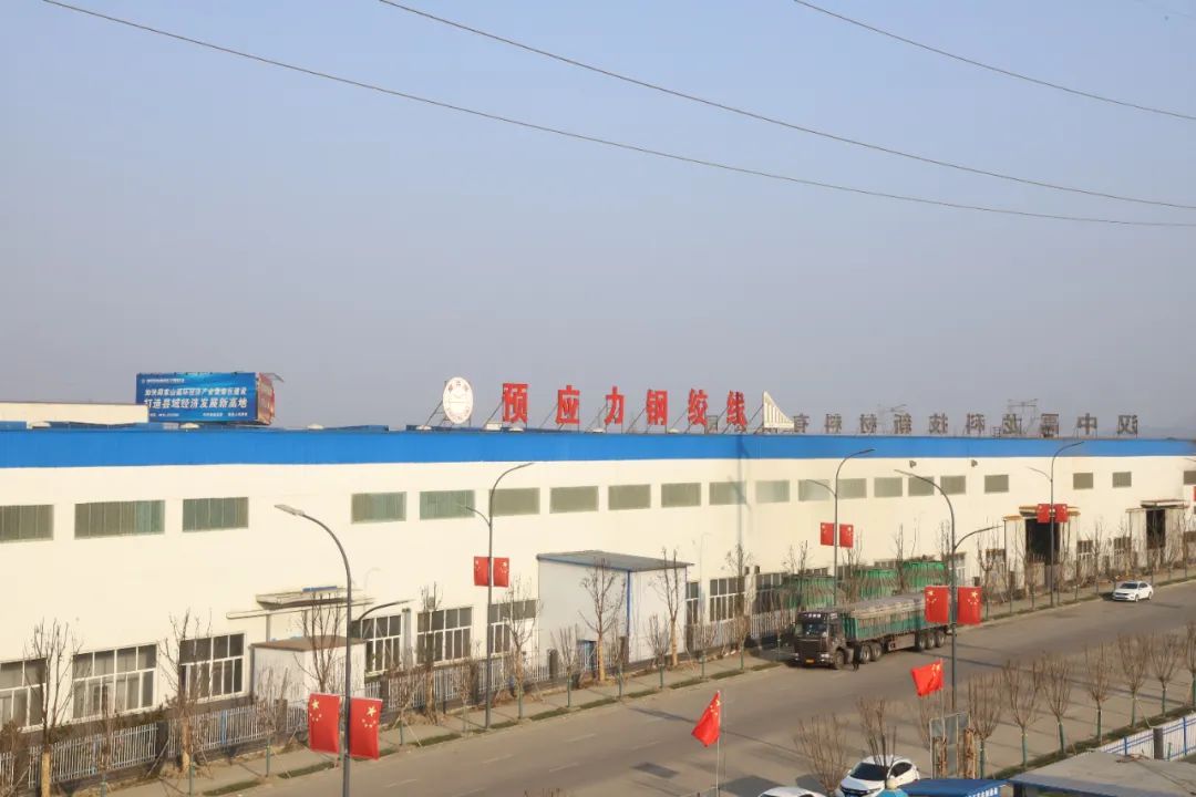 强链补链延链 高质量建设汉中钢材制品产业集群