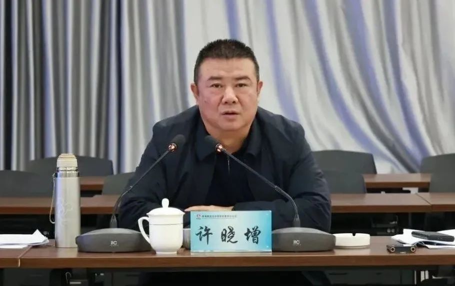 陕钢集团召开汉钢公司生产经营计划调研会议