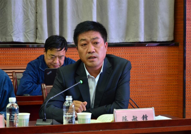 龙钢公司召开2016年第六次职工民主监督评价会