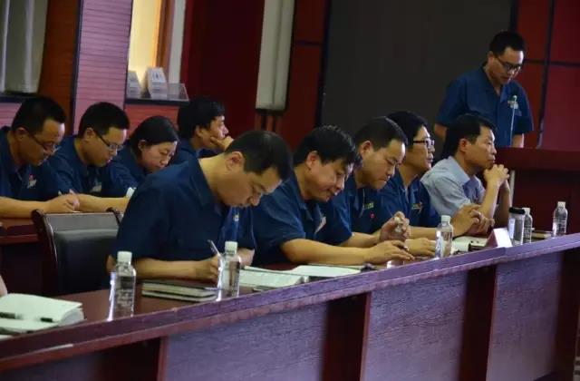 龙钢公司召开2017年度第三次职工民主监督评价会