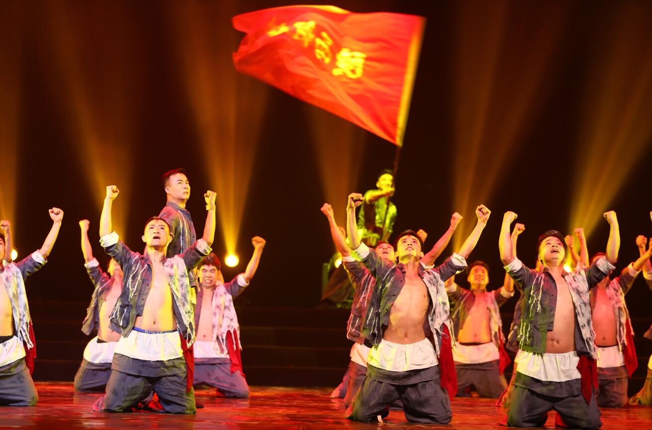 龙钢公司职工舞蹈亮相第九届陕西省艺术节群星奖舞蹈类决赛