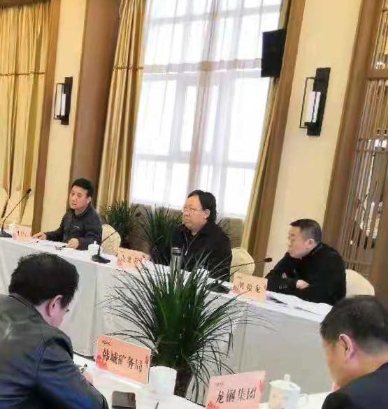 龙钢集团公司、综合服务公司参加韩城市剥离国有企业办社会职能工作座谈会