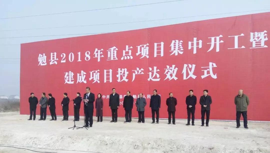 跨越发展铸基业,转型非钢再启程——龙钢集团发展16周年纪实 跨越发展铸基业,转型非钢再启程——龙钢集团发展16周年纪实