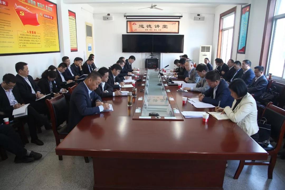 风清气正好扬帆——龙钢集团公司2018年党风廉政建设工作纪实 风清气正好扬帆——龙钢集团公司2018年党风廉政建设工作纪实