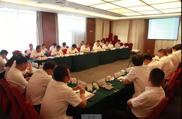 龙钢集团公司多措施并举提升管理效能 龙钢集团公司多措施并举提升管理效能