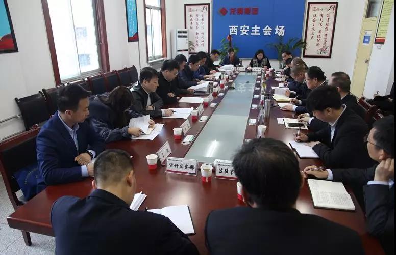 龙钢集团公司多措施并举提升管理效能 龙钢集团公司多措施并举提升管理效能