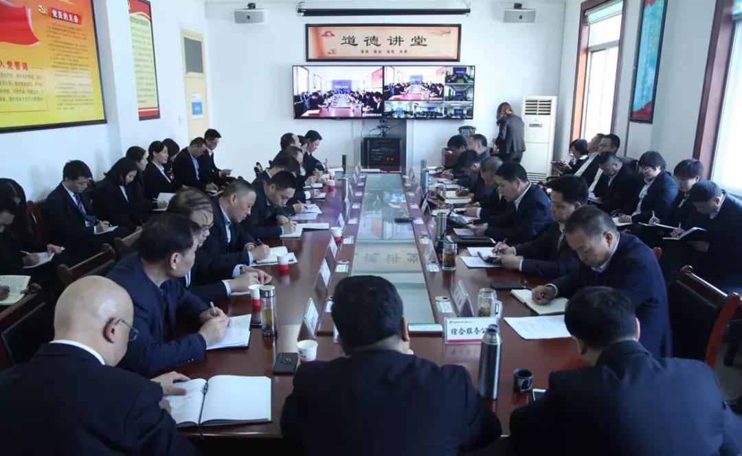 龙钢集团召开全面从严治党专题会 龙钢集团召开全面从严治党专题会