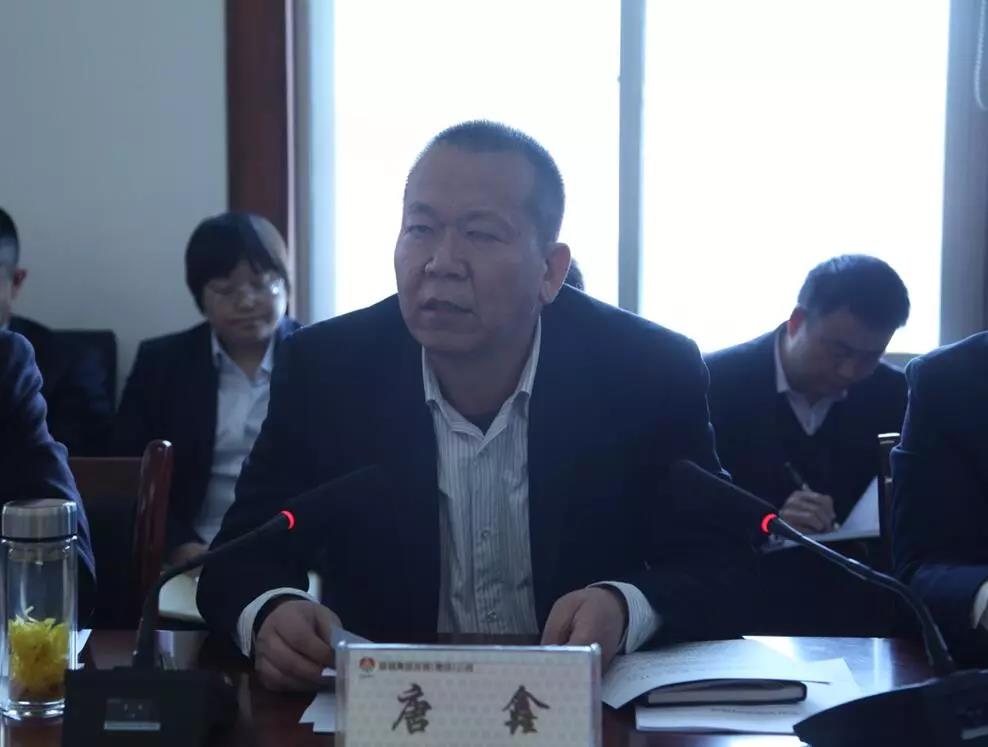 龙钢集团召开全面从严治党专题会 龙钢集团召开全面从严治党专题会