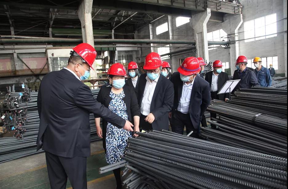 陕西省总工会李秀华一行到龙钢集团调研复工复产工作