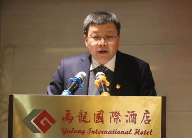 不忘初心 继续前进 ——韩城公司党委召开2019年工作会 不忘初心 继续前进 ——韩城公司党委召开2019年工作会