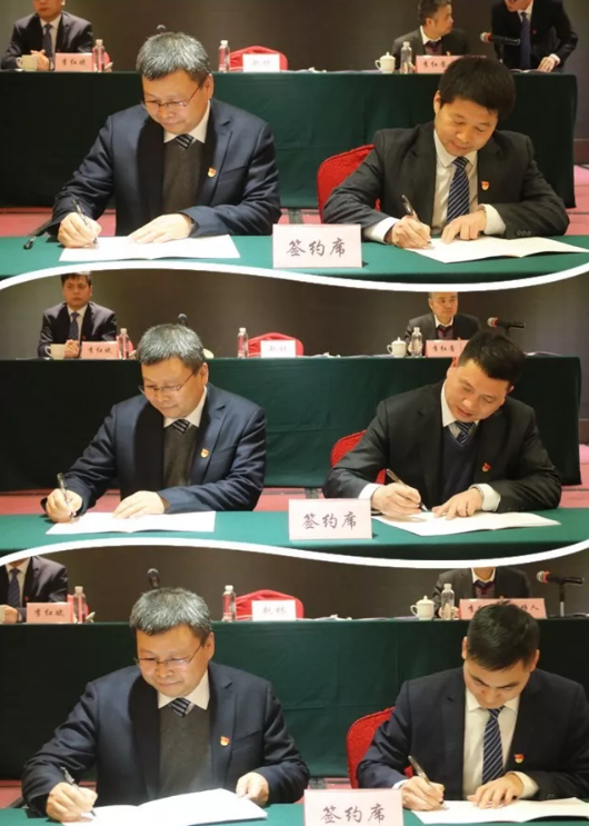 不忘初心 继续前进 ——韩城公司党委召开2019年工作会 不忘初心 继续前进 ——韩城公司党委召开2019年工作会
