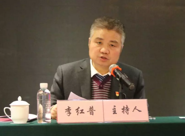 不忘初心 继续前进 ——韩城公司党委召开2019年工作会 不忘初心 继续前进 ——韩城公司党委召开2019年工作会