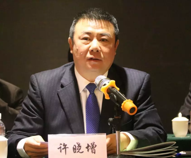 韩城公司首届五次职工代表大会暨2019年工作会胜利召开 韩城公司首届五次职工代表大会暨2019年工作会胜利召开