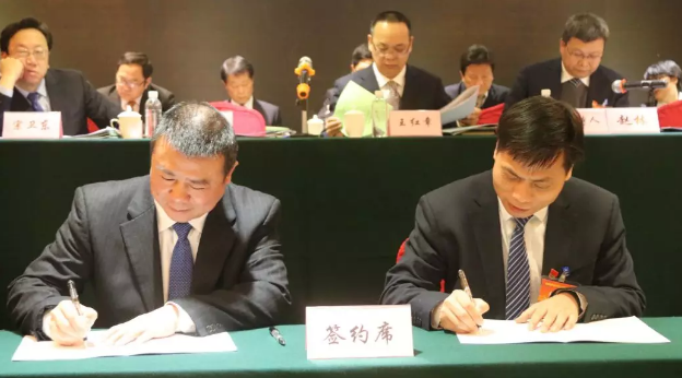 韩城公司首届五次职工代表大会暨2019年工作会胜利召开 韩城公司首届五次职工代表大会暨2019年工作会胜利召开