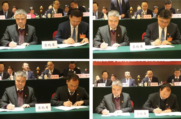 韩城公司首届五次职工代表大会暨2019年工作会胜利召开 韩城公司首届五次职工代表大会暨2019年工作会胜利召开