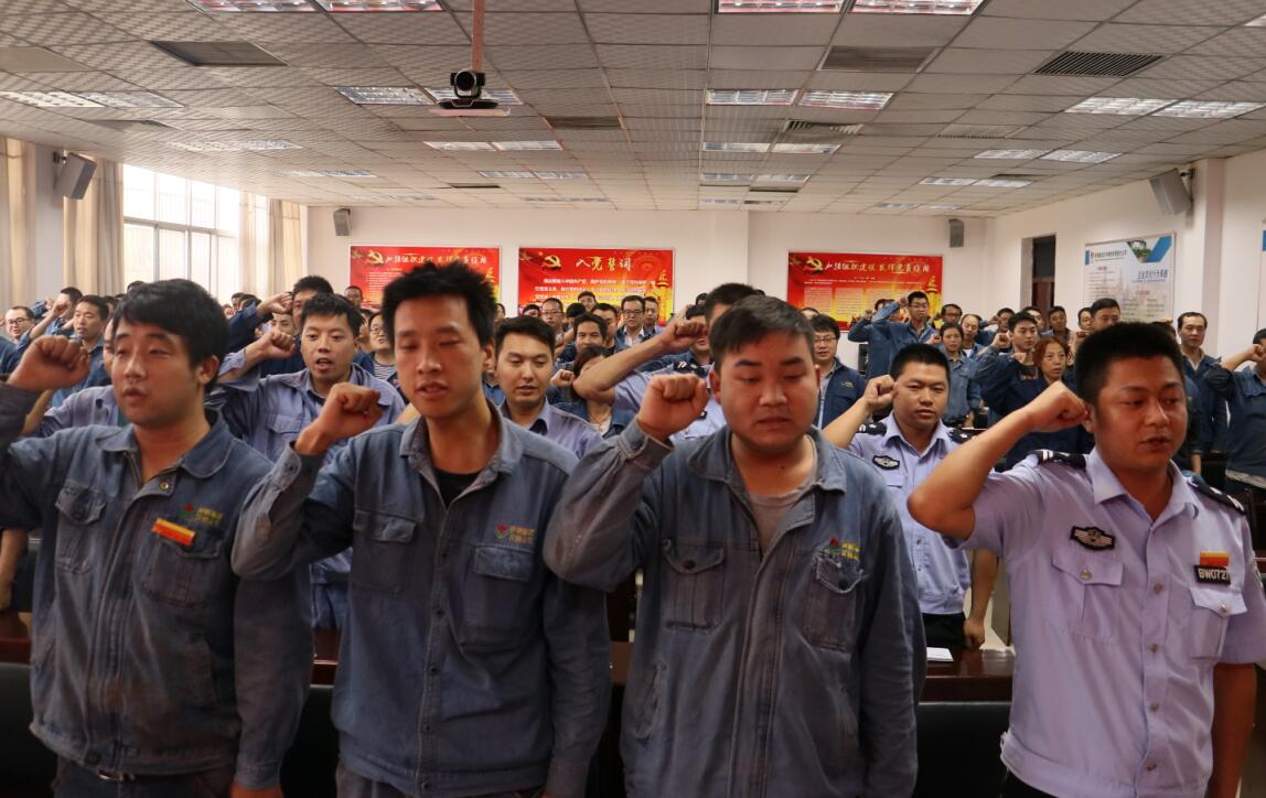 汉钢公司召开青安岗在行动主题活动动员会暨劳模精神报告会