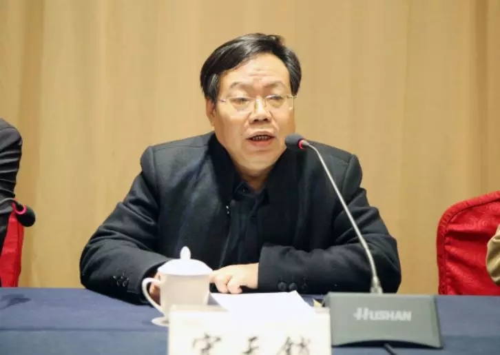万博集团机关工会委员会成立并召开第一次会员大会 万博集团机关工会委员会成立并召开第一次会员大会