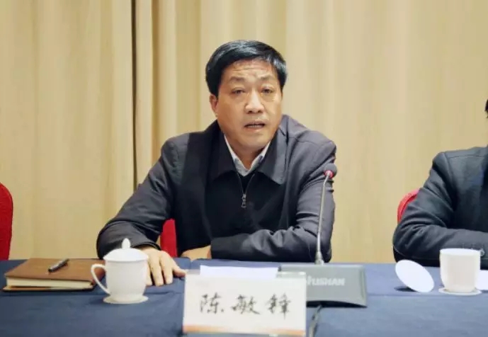 万博集团机关工会委员会成立并召开第一次会员大会 万博集团机关工会委员会成立并召开第一次会员大会