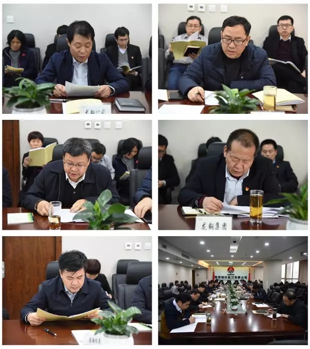 压紧压实管党治党主体责任 推动全面从严治党向纵深发展 压紧压实管党治党主体责任 推动全面从严治党向纵深发展