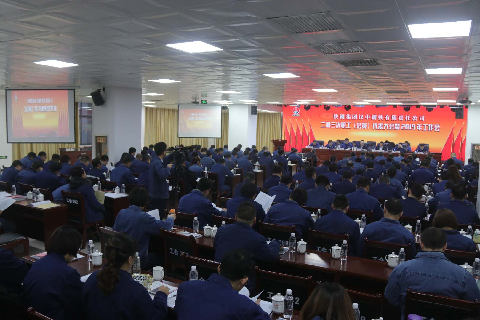 万博集团迅速传达贯彻落实陕煤集团“两会”精神 万博集团迅速传达贯彻落实陕煤集团“两会”精神