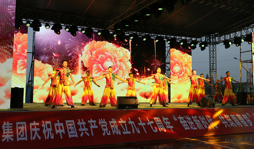 陕钢集团第三届青年歌手大赛决赛成功举办