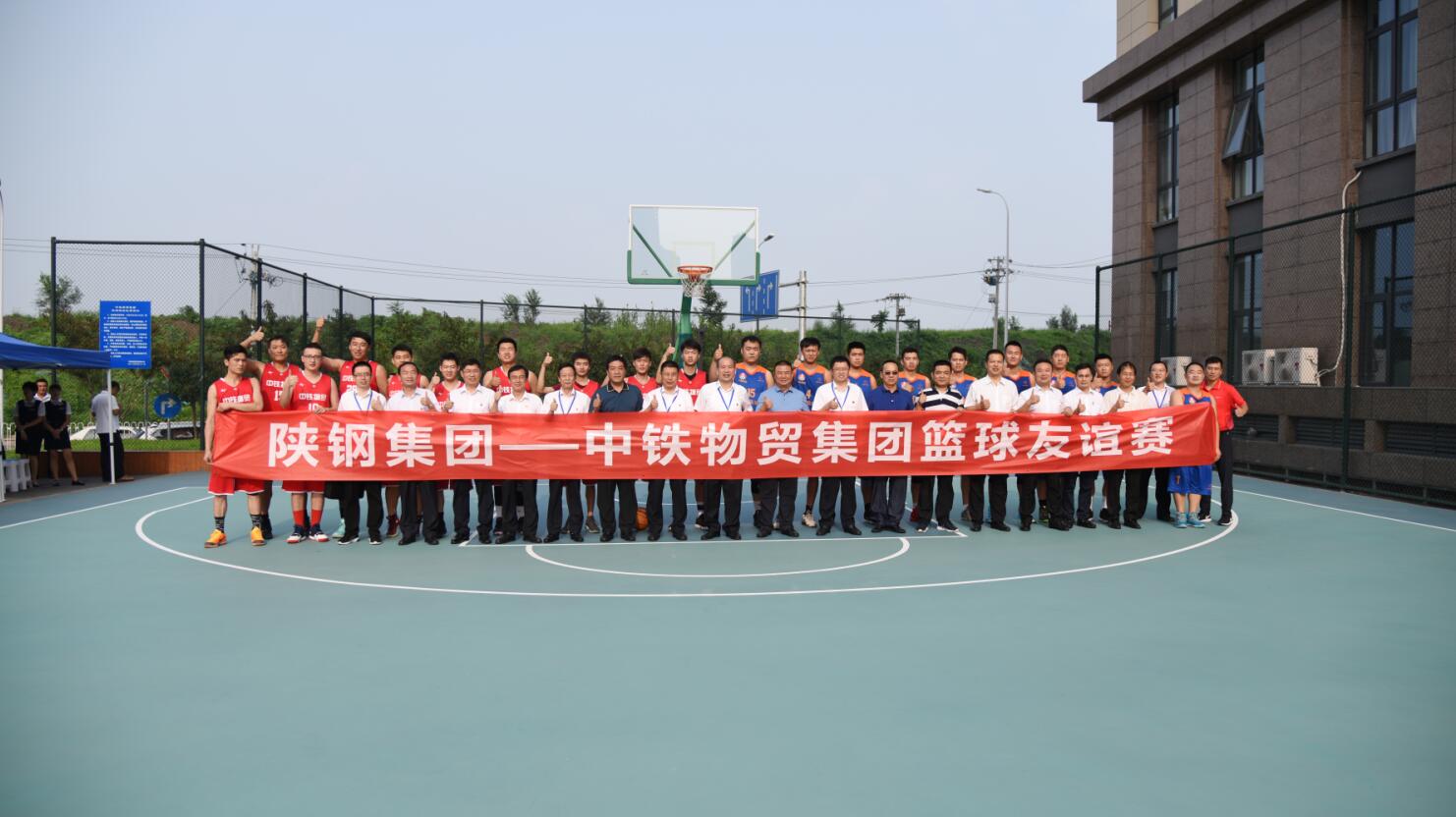 冶金传媒:陕钢集团与中铁物贸集团签订党建联盟工作合作协议并续签战略合作协议 冶金传媒:陕钢集团与中铁物贸集团签订党建联盟工作合作协议并续签战略合作协议