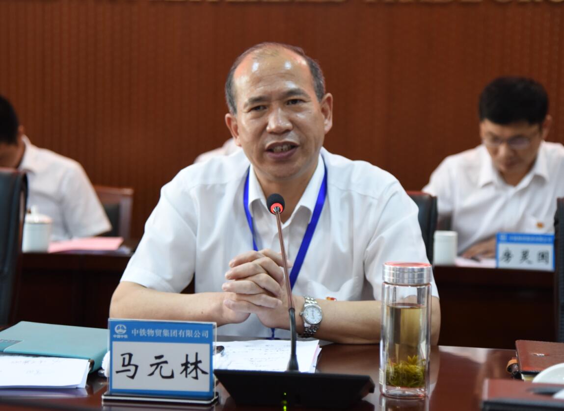 冶金传媒:陕钢集团与中铁物贸集团签订党建联盟工作合作协议并续签战略合作协议 冶金传媒:陕钢集团与中铁物贸集团签订党建联盟工作合作协议并续签战略合作协议
