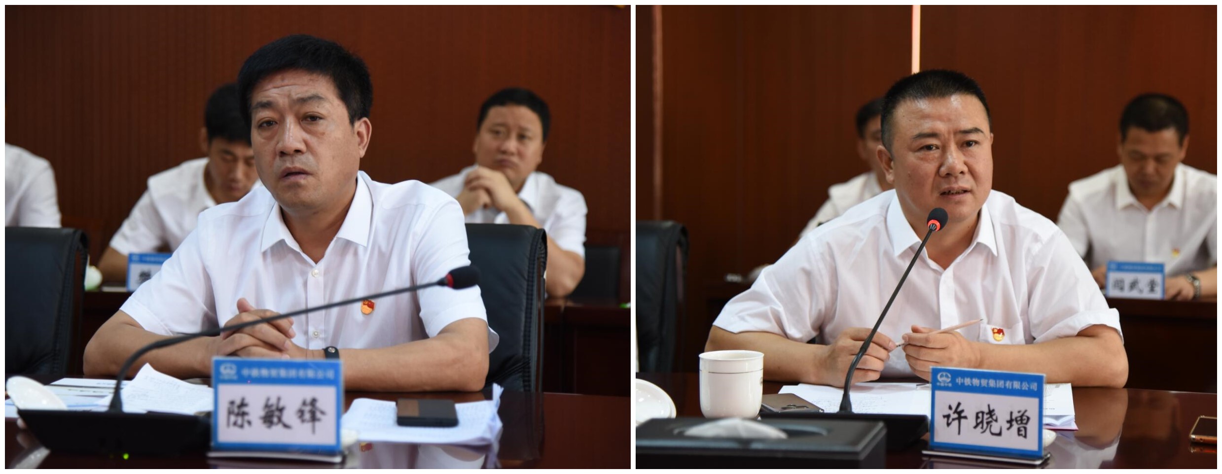 冶金传媒:陕钢集团与中铁物贸集团签订党建联盟工作合作协议并续签战略合作协议 冶金传媒:陕钢集团与中铁物贸集团签订党建联盟工作合作协议并续签战略合作协议