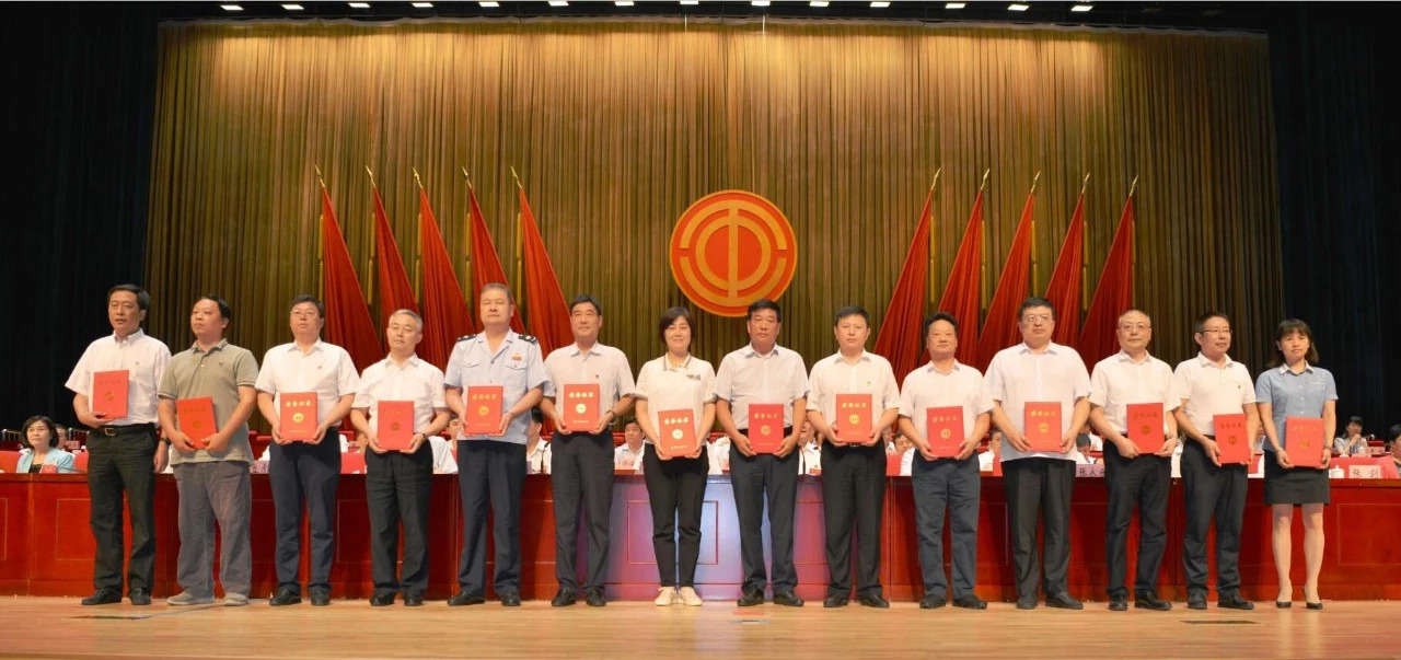 陕钢集团荣获陕西省总工会多项集体、个人荣誉