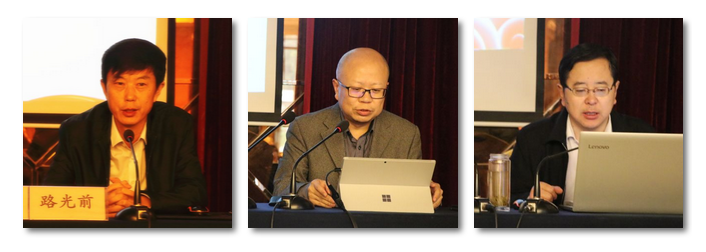 陕钢集团举办领导干部学习贯彻党的十九大精神及公司治理规范第二期培训班 陕钢集团举办领导干部学习贯彻党的十九大精神及公司治理规范第二期培训班