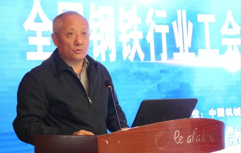 全国钢铁行业工会班组建设推进会在汉中召开 全国钢铁行业工会班组建设推进会在汉中召开