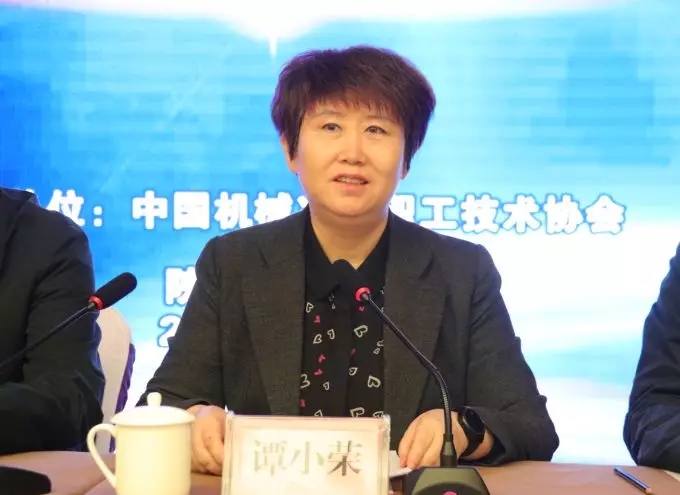 全国钢铁行业工会班组建设推进会在汉中召开 全国钢铁行业工会班组建设推进会在汉中召开