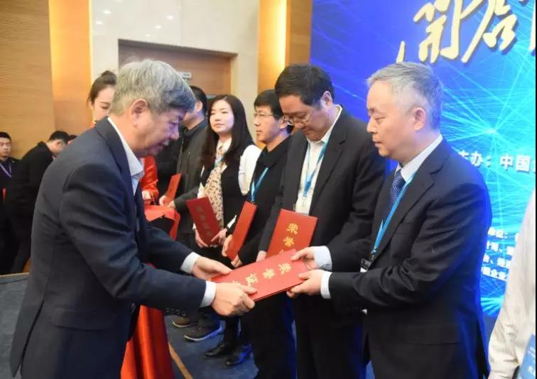 万博集团党建工作创新案例荣获全国国企管理创新成果一等奖 万博集团党建工作创新案例荣获全国国企管理创新成果一等奖