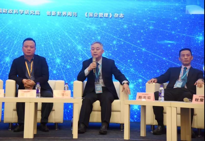杨海峰走进2018国企管理年会“国有企业家的新使命”高峰对话 杨海峰走进2018国企管理年会“国有企业家的新使命”高峰对话
