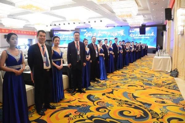 合作共赢 协同发展 万博集团圆满召开2018年客户答谢大会 合作共赢 协同发展 万博集团圆满召开2018年客户答谢大会