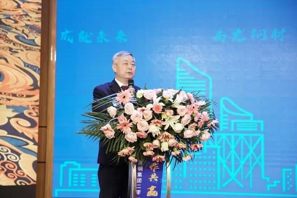 合作共赢 协同发展 万博集团圆满召开2018年客户答谢大会 合作共赢 协同发展 万博集团圆满召开2018年客户答谢大会