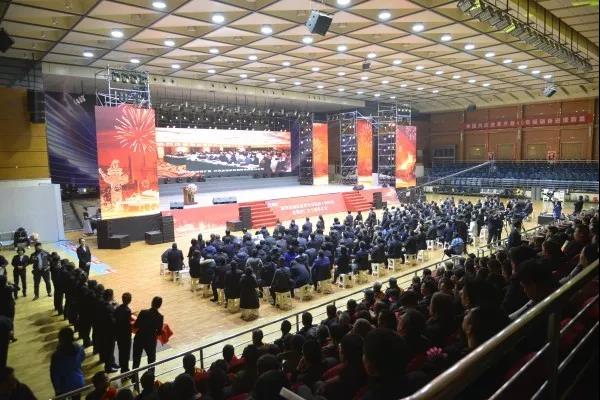 传承万博现代版长征精神 续写新时代改革发展新篇章——万博集团举办庆祝改革开放40周年暨龙钢建厂60周年大会 传承万博现代版长征精神 续写新时代改革发展新篇章——万博集团举办庆祝改革开放40周年暨龙钢建厂60周年大会