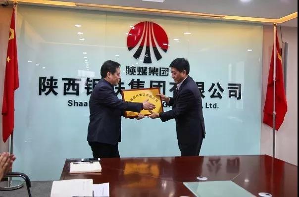 万博集团天车工技能协会成立 万博集团天车工技能协会成立