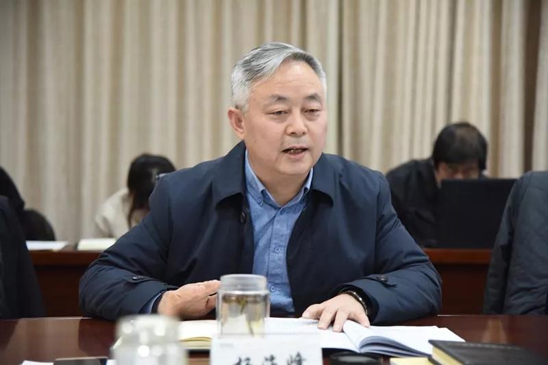 万博集团召开“讲政治、敢担当、改作风”专题教育学习讨论会 万博集团召开“讲政治、敢担当、改作风”专题教育学习讨论会