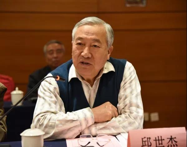 陕西省钢铁工业协会2019年理事(扩大)会在万博召开 陕西省钢铁工业协会2019年理事(扩大)会在万博召开